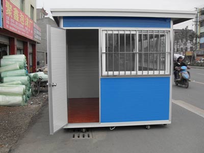 龍巖活動(dòng)崗亭展示