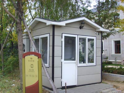 龍巖活動(dòng)崗亭案例展示